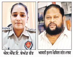 ਪਰਵਿੰਦਰ ਸਿੰਘ ਝੋਟਾ ਹੱਤਿਆ ਮਾਮਲੇ ’ਚ ਐਸ.ਐੱਚ.ਓ. ਮੁਅੱਤਲ
* 2 ਹੋਰ ਅਧਿਕਾਰੀਆਂ ’ਤੇ ਡਿੱਗ ਸਕਦੀ ਹੈ ਗਾਜ਼ * ਅਸ਼ਵਨੀ ਕੁਮਾਰ ਤੇ ਵਿਪਨ ਗਰਗ 7 ਦਿਨਾ ਪੁਲਿਸ ਰਿਮਾਂਡ ’ਤੇ
