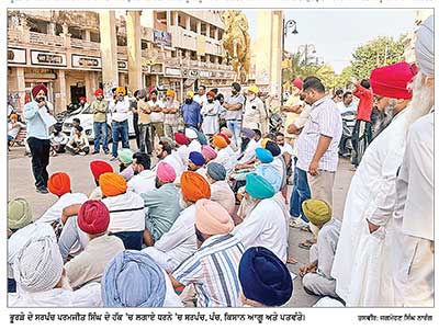 ਇੱਕ ਧਰਨੇ ’ਚ ਸਰਪੰਚ ਤੇ ਪਿੰਡ ਦੇ ਇੱਕ ਵਿਅਕਤੀ ਵਲੋਂ ਲਗਾਏ ਸਨ ਚਿੱਟਾ ਵੇਚਣ ਦੇ ਦੋਸ਼, ਹਾਜ਼ਰ ਸਰਪੰਚਾਂ ਨੇ ਦੋਸ਼ ਨਕਾਰੇ