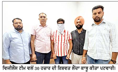 ਅਸ਼ਟਾਮ ਪੇਪਰਾਂ ਦੀ ਘਾਟ ਕਾਰਨ ਆਮ ਲੋਕ ਤੇ ਕਾਰੋਬਾਰੀ ਪ੍ਰੇਸ਼ਾਨ, ਸਰਕਾਰ ਤੋਂ ਤੁਰੰਤ ਹੱਲ ਦੀ ਮੰਗ
