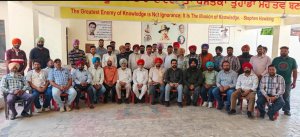'ਠੇਕਾ ਮੁਲਾਜ਼ਮ ਸੰਘਰਸ਼ ਮੋਰਚਾ ਪੰਜਾਬ' ਦੀ ਤਰਕਸ਼ੀਲ ਭਵਨ ਬਰਨਾਲਾ ਵਿਖੇ ਹੋਈ ਮੀਟਿੰਗ
