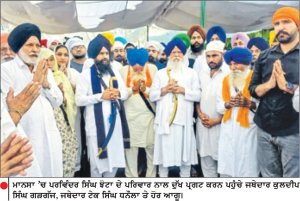 19 ਅਕਤੂਬਰ ਨੂੰ ਮੰਤਰੀਆਂ ਤੇ ਵਿਧਾਇਕਾਂ ਦੇ ਘਰਾਂ ਅੱਗੇ ਧਰਨੇ ਦੇਣ ਦਾ ਐਲਾਨ