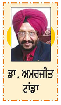 ਬੁੱਢਾ ਘਰ