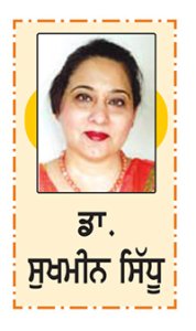 ਮੁਹੱਬਤ : ਜਿਸ ਵਿਚ ਅਸੀਂ ਕਿਸੇ ਨੂੰ  ਪਾਉਂਦੇ ਨਹੀਂ, ਆਪਣੇ-ਆਪ ਨੂੰ  ਲੱਭ ਲੈਂਦੇ ਹਾਂ