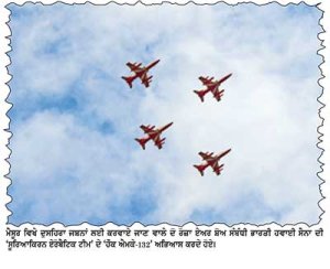 ਮੈਸੂਰ ਵਿਖੇ ਦੁਸਹਿਰਾ ਜਸ਼ਨਾਂ ਲਈ ਕਰਵਾਏ ਜਾਣ ਵਾਲੇ ਦੋ ਰੋਜ਼ਾ