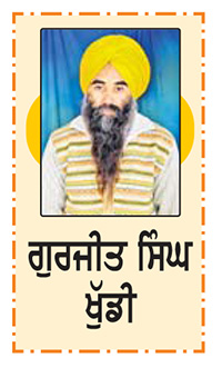 ਨਾਮ 'ਚ ਰੰਗੀ ਰੂਹ ਸਨ ਸੰਤ ਅਤਰ ਸਿੰਘ ਘੁੰਨਸ