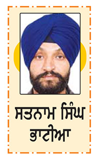 ਸਾਲਾਨਾ ਸਮਾਗਮ 'ਤੇ ਵਿਸ਼ੇਸ਼