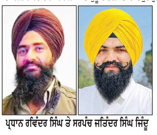ਬਾਬਾ ਗੁਰਦਿੱਤਾ ਜੀ ਦੇ ਜਨਮ ਦਿਨ ਸੰਬੰਧੀ ਸਮਾਗਮ ਚਾਂਦਪੁਰ ਰੁੜਕੀ ਵਿਖੇ 22 ਤੋਂ