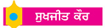 ਹਾਲੀਵੁੱਡ 'ਚ ਦਸਤਕ