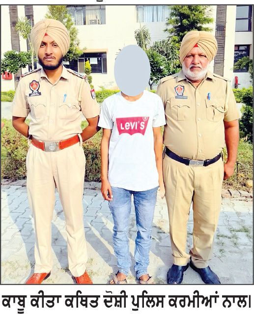 ਜ਼ਿਲ੍ਹਾ ਪੁਲਿਸ ਵਲੋਂ ਗਾਂਜਾ ਅਤੇ ਹੈਰੋਇਨ ਸਮੇਤ 3 ਕਾਬੂ