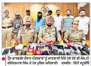 ਨਾਜਾਇਜ਼ ਸੰਬੰਧਾਂ ਦੇ ਚਲਦਿਆਂ ਭਰਜਾਈ ਨੇ ਹੀ ਮਰਵਾਇਆ ਦਿਉਰ