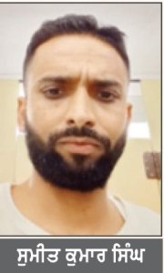 ਅਮਰੀਕਾ ਦੀ ਜੇਲ੍ਹ ਵਿਚ ਬੈਠ ਕੇ ਬਜ਼ੁਰਗਾਂ ਨਾਲ ਠੱਗੀ ਮਾਰਦਾ ਰਿਹਾ ਭਾਰਤੀ ਨਾਗਰਿਕ