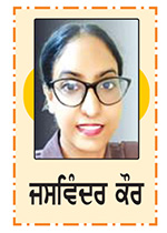 ਸਿੱਖਿਆ ਨਾਲ ਆਤਮ-ਨਿਰਭਰਤਾ, ਸਨਮਾਨ ਨਾਲ ਅਸਲ ਸਸ਼ਕਤੀਕਰਨ