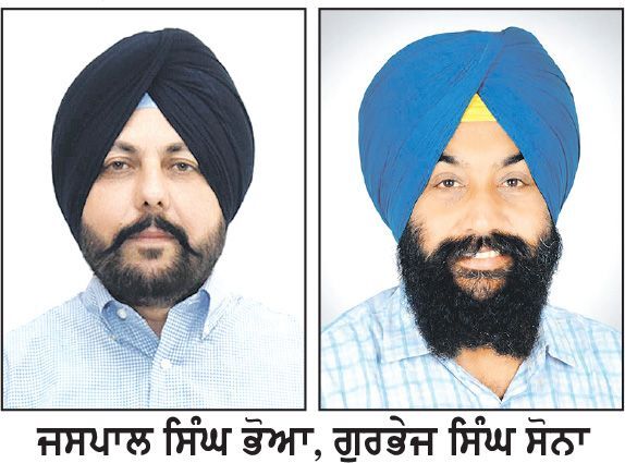 ਬਾਬਾ ਬੁੱਢਾ ਸਾਹਿਬ ਸਪੋਰਟਸ ਕਲੱਬ ਵਲੋਂ 13ਵਾਂ ਕਬੱਡੀ ਕੱਪ ਕੱਥੂਨੰਗਲ ’ਚ 24 ਨੂੰ-ਜਸਪਾਲ, ਸੋਨਾ
