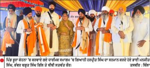 ਸੰਤ ਕਰਤਾਰ ਸਿੰਘ ਖ਼ਾਲਸਾ ਭਿੰਡਰਾਂਵਾਲਿਆਂ ਦੇ ਜਨਮ ਦਿਹਾੜੇ ’ਤੇ ਪਿੰਡ ਭੂਰਾ ਕੋਹਨਾ ’ਚ ਧਾਰਮਿਕ ਸਮਾਗਮ