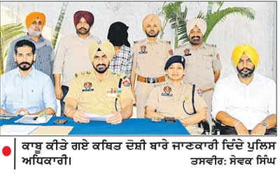 ਇਮੀਗ੍ਰੇਸ਼ਨ ਦਫ਼ਤਰ ’ ਤੇ ਗੋਲੀਆਂ ਚਲਾਉਣ ਦੇ ਮਾਮਲੇ ਵਿਚ ਇਕ ਕਾਬੂ