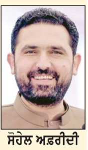ਖ਼ੈਬਰ ਪਖਤੂਨਖਵਾ ਦੇ ਸਾਬਕਾ ਮੁੱਖ ਮੰਤਰੀ ਅਫ਼ਰੀਦੀ ਦੇ ਲਾਪਤਾ ਮਾਮਲੇ ’ਚ ਹਾਈ ਕੋਰਟ ਸਖ਼ਤ