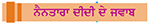 ਭਾਰਤ ਦੇ ਕਿਸ ਰਾਜ ਦੀ ਅਧਿਕਾਰਤ ਭਾਸ਼ਾ ਅੰਗਰੇਜ਼ੀ ਹੈ?