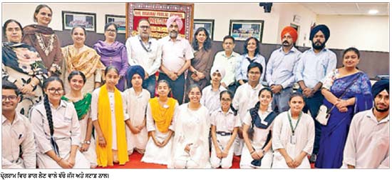 ਸਕੂਲੀ ਬੱਚਿਆਂ ਦਾ ਪੰਜਾਬੀ ਕਵਿਤਾ ਪਾਠ ਮੁਕਾਬਲਾ ਕਰਵਾਇਆ