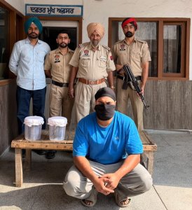 ਪੁਲਿਸ ਥਾਣਾ ਕੱਥੂਨੰਗਲ ਵਲੋਂ ਇਕ ਵਿਅਕਤੀ ਨੂੰ ਦੋ ਨਜਾਇਜ਼ ਪਿਸਤੌਲਾਂ ਸਮੇਤ ਕੀਤਾ ਕਾਬੂ