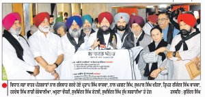 ਭਾਰੀ ਹੰਗਾਮੇ ਤੋਂ ਬਾਅਦ ਕਾਂਗਰਸੀ ਵਿਧਾਇਕਾਂ ਵਲੋਂ ਵਾਕਆਊਟ
ਸਦਨ ’ਚ ਇਕ-ਦੂਜੇ ਖ਼ਿਲਾਫ਼ ਨਾਅਰੇਬਾਜ਼ੀ