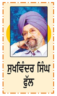 ਜੇ ਪਹਿਲੀ ਵਾਰ ਹਵਾਈ ਜਹਾਜ਼ ਰਾਹੀਂ ਵਿਦੇਸ਼ ਯਾਤਰਾ ਕਰ ਰਹੇ ਹੋ