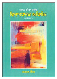 25-10-2026