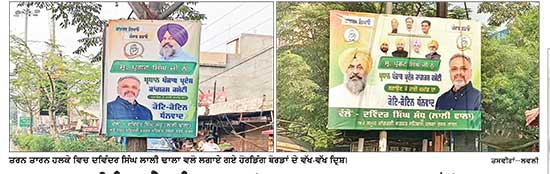 ਪਰਗਟ ਸਿੰਘ ਦੇ ਪੰਜਾਬ ਕਾਂਗਰਸ ਪ੍ਰਧਾਨ ਬਣਨ ਤੋਂ ਬਾਅਦ ਤਰਨ ਤਾਰਨ ਹਲਕੇ ’ਚ ਲਾਲੀ ਢਾਲਾ ਵਲੋਂ ਸਰਗਰਮੀਆਂ ਤੇਜ਼