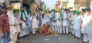 ਪਰਵਿੰਦਰ ਸਿੰਘ ਝੋਟਾ ਦੇ ਮਾਮਲੇ ਨੂੰ ਲੈ ਕੇ  ਭੁਲੱਥ ’ਚ ਭਾਰਤੀ ਕਿਸਾਨ ਯੂਨੀਅਨ ਕਾਦੀਆਂ ਵਲੋਂ ਰੋਸ ਪ੍ਰਦਰਸ਼ਨ