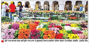 ਸ੍ਰੀ ਗੁਰੂ ਰਾਮਦਾਸ ਜੀ ਦੇ ਪ੍ਰਕਾਸ਼ ਪੁਰਬ ਦੀਆਂ ਤਿਆਰੀਆਂ ਸੰਬੰਧੀ ਸ੍ਰੀ ਹਰਿਮੰਦਰ ਸਾਹਿਬ ਵਿਖੇ ਸਜਾਵਟ ਦੀ ਸੇਵਾ ਆਰੰਭ