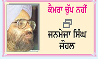 ਔਲੇ ਦੀ ਖ਼ੂਬਸੂਰਤ ਝਲਕ