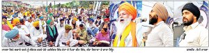 ਪਰਵਿੰਦਰ ਸਿੰਘ ਝੋਟਾ ਹੱਤਿਆ ਮਾਮਲੇ ’ਚ ਇਨਸਾਫ਼ ਲੈਣ ਲਈ ਧਰਨਾ 14ਵੇਂ ਦਿਨ ਵੀ ਜਾਰੀ