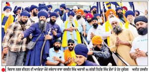 ਜਥੇਦਾਰ 96 ਕਰੋੜੀ ਦੀ ਅਗਵਾਈ ’ਚ ਨਿਹੰਗ ਸਿੰਘ ਫ਼ੌਜਾਂ ਨੇ ਹੈਦਰਾਬਾਦ (ਤੇਲੰਗਾਨਾ) ’ਚ ਦਿਖਾਏ ਘੋੜ ਸਵਾਰੀ, ਨੇਜ਼ੇਬਾਜ਼ੀ ਤੇ ਗਤਕੇ ਦੇ ਜੰਗਜੂ ਜੌਹਰ