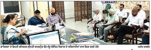 ਜਨਗਣਨਾ-2027 ਦੇ ਦੂਜੇ ਪੜਾਅ ਤਹਿਤ 16 ਨਵੰਬਰ ਤੋਂ ਸ਼ੁਰੂ ਹੋਵੇਗੀ ਸਵੈ-ਗਣਨਾ
ਨਾਗਰਿਕ 16 ਤੋਂ 30 ਨਵੰਬਰ ਤੱਕ ਖ਼ੁਦ ਆਨਲਾਈਨ ਭਰ ਸਕਣਗੇ ਆਪਣੇ ਵੇਰਵੇ