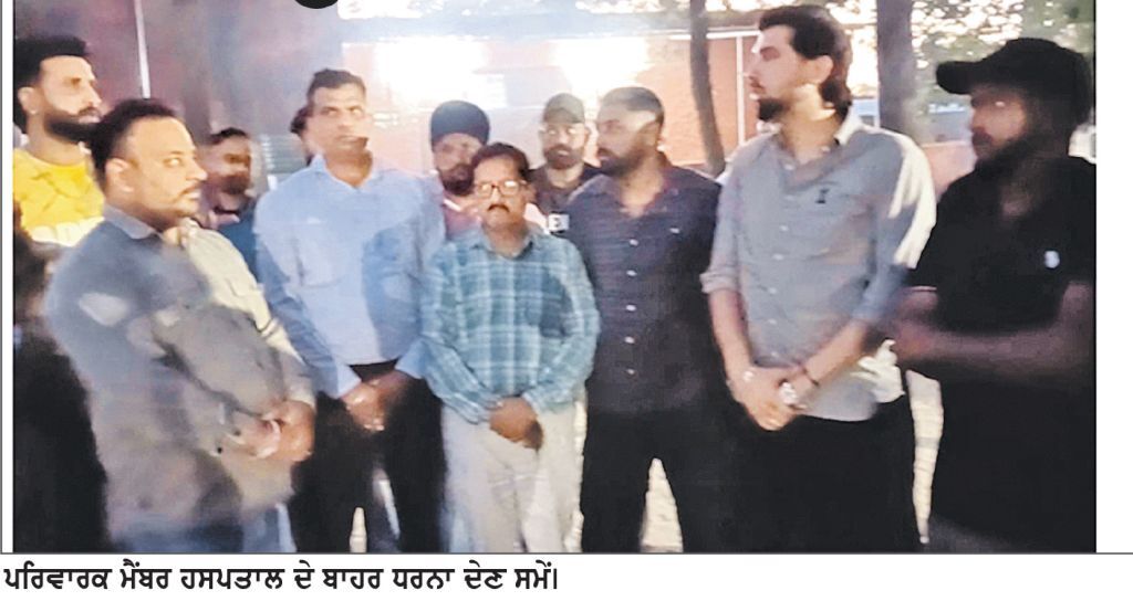 ਹੁਸ਼ਿਆਰਪੁਰ ਜੇਲ੍ਹ ’ਚ ਹਵਾਲਾਤੀ ਦੀ ਮੌਤ