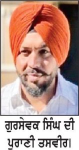 ਖੇਮਕਰਨ ’ਚ ਗੋਲੀਆਂ ਮਾਰ ਕੇ ਇਕ ਨੌਜਵਾਨ ਦੀ ਹੱਤਿਆ, 2 ਹੋਰ ਜ਼ਖ਼ਮੀ