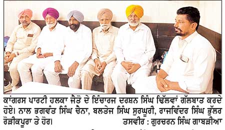 ਮਾਨ ਸਰਕਾਰ ਦੇ ਸ਼ਾਸਨ ਦੌਰਾਨ ਕਾਨੂੰਨ ਵਿਵਸਥਾ ਮਾੜੇ ਹਾਲਾਤ ’ਚ ਪਹੁੰਚੀ- ਢਿੱਲਵਾਂ