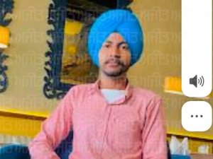 ਨੈਸ਼ਨਲ ਹਾਈਵੇ 503 ਏ ’ਤੇ ਅਣ-ਪਛਾਤੇ ਵਾਹਨ ਨੇ ਮਾਰੀ ਟੱਕਰ, ਨੌਜਵਾਨ ਦੀ ਮੌਤ