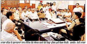 ਮਾਨਸਾ ਪੁਲਿਸ ਦੁਕਾਨਦਾਰਾਂ/ਵਪਾਰੀਆਂ ਨੂੰ ਸੁਰੱਖਿਅਤ ਮਾਹੌਲ ਦੇਣ ਲਈ ਵਚਨਬੱਧ-ਐਸ. ਐਸ. ਪੀ.