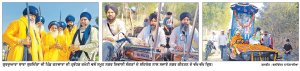 ਬਾਬਾ ਗੁਰਦਿੱਤਾ ਦੀ ਯਾਦ ’ਚ ਸਜਾਏ ਵਿਸ਼ਾਲ ਨਗਰ ਕੀਰਤਨ ਦਾ ਸੰਗਤਾਂ ਵਲੋਂ ਥਾਂ-ਥਾਂ ਭਰਵਾਂ ਸਵਾਗਤ