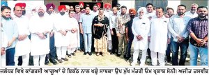 ਜਲੰਧਰ ’ਚ ਕਾਂਗਰਸੀਆਂ ਦੇ ਇਕੱਠ ਨੇ ਰੈਲੀ ਦੀ ਸਫਲਤਾ ਦਾ ਮੁੱਢ ਬੰਨ੍ਹਿਆ- ਓ. ਪੀ. ਸੋਨੀ