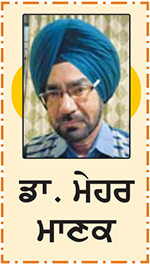 ਆਤਿਸ਼ਬਾਜ਼ੀ : ਇਤਿਹਾਸ, ਸਮਾਜ ਤੇ ਬਾਜ਼ਾਰ