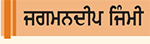 ਅਧੂਰਾ ਜਿਹਾ ਸੁਪਨਾ