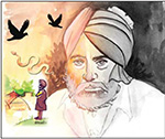 ਸਰੀਰ ਰੂਪੀ ਮਹਿਲ ਤੇ ਮੁਸਾਫਿਰ