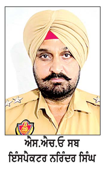 ਅਜਨਾਲਾ ਪੁਲਿਸ ਵਲੋਂ 103 ਗ੍ਰਾਮ ਹੈਰੋਇਨ ਅਤੇ 4500 ਰੁਪਏ ਡਰੱਗ ਮਨੀ ਸਮੇਤ ਇਕ ਨੌਜਵਾਨ ਕਾਬੂ