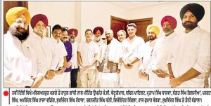 ਰਾਹੁਲ ਗਾਂਧੀ ਦੀ ਸੰਗਰੂਰ ਰੈਲੀ ਤੋਂ ਪਹਿਲਾਂ ਦਿੱਲੀ ’ਚ ਉੱਚ ਪੱਧਰੀ ਬੈਠਕ